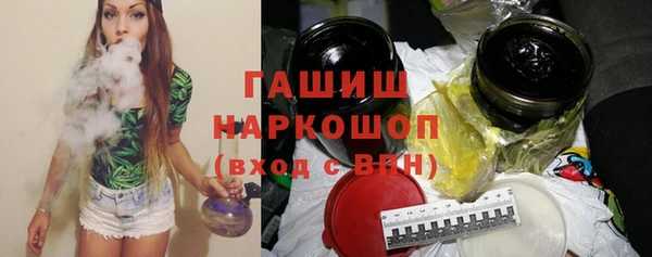 первитин Алзамай