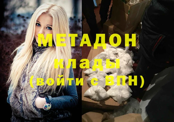 не бодяженный Алексин