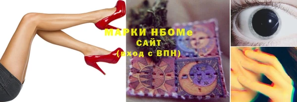 первитин Алзамай