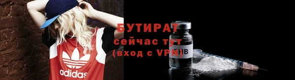 ALPHA-PVP Алексеевка