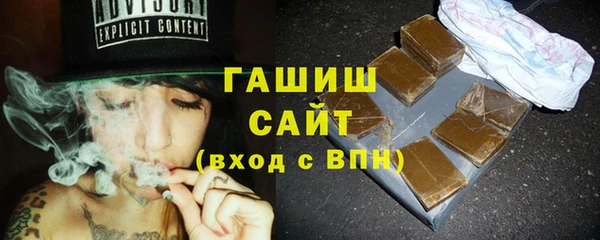 первитин Алзамай
