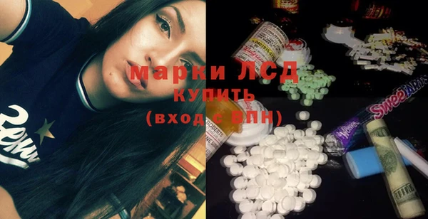 не бодяженный Алексин