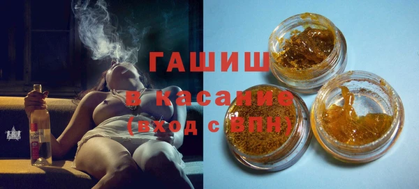 ALPHA-PVP Алексеевка