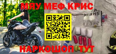 ешки Кузнецк