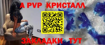 не бодяженный Обь