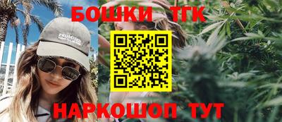спайс Нягань