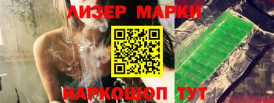 не бодяженный Обь