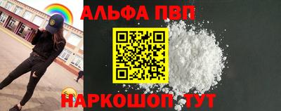 не бодяженный Обь