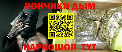 спайс Нягань