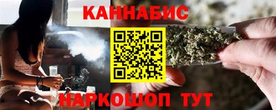 спайс Нягань