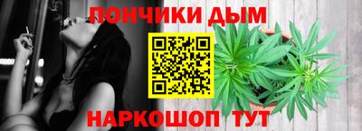 спайс Нягань
