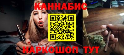 не бодяженный Обь