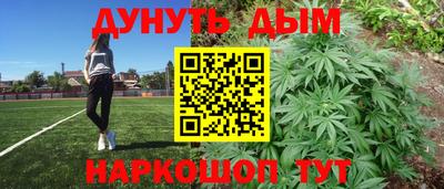 спайс Нягань