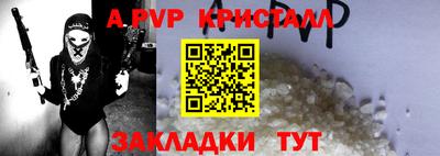 не бодяженный Обь