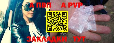 не бодяженный Обь