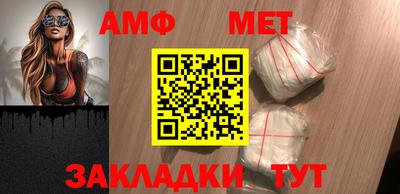 не бодяженный Обь