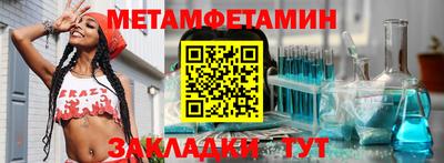 не бодяженный Обь
