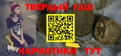 не бодяженный Обь