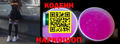 не бодяженный Обь