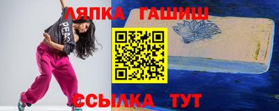 не бодяженный Обь