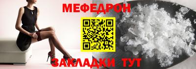 каннабис Кудымкар