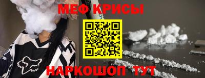 не бодяженный Обь
