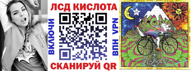 Марки N-bome 1,5мг  наркота  Геленджик 